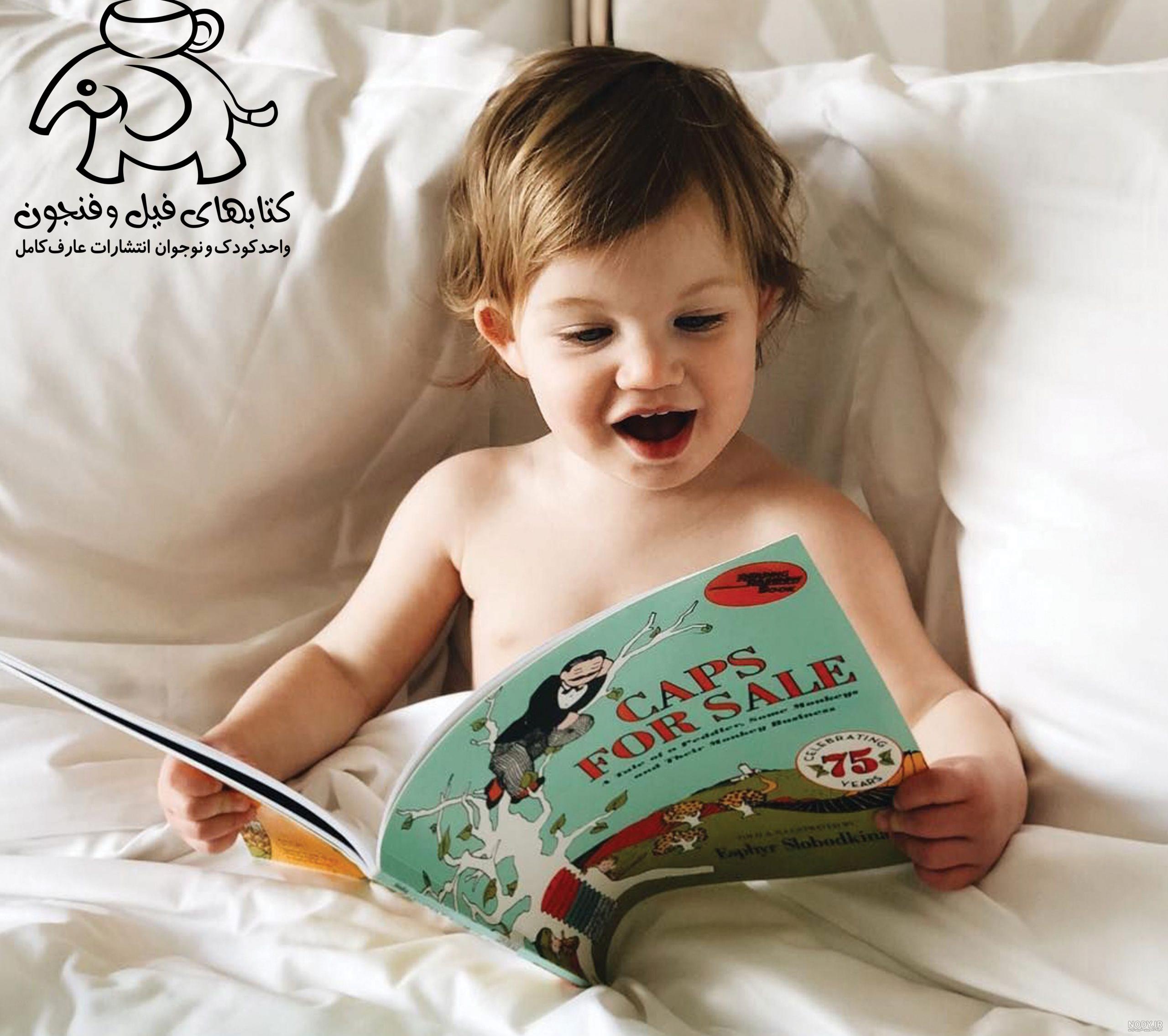 عکس جدول ضرب کامل با جواب فانتزی عکس جدول ضرب کامل با جواب فانتزی