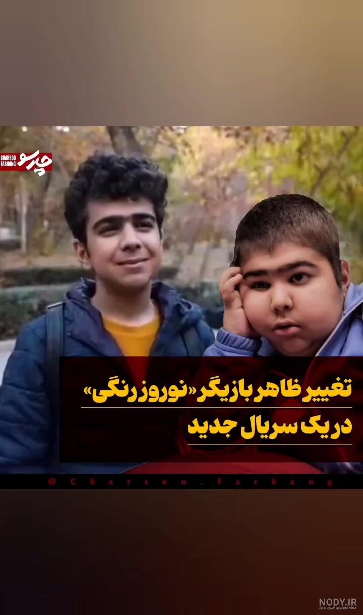 عکس جعفر