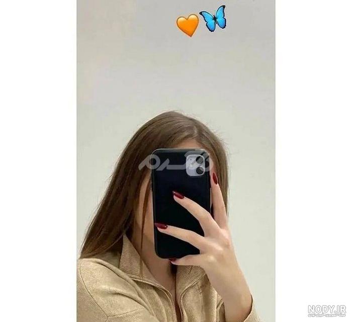 عکس دختر با گوشی برای پروفایل