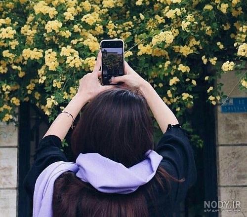 عکس دخترونه شیک و باکلاس برای پروفایل با گوشی