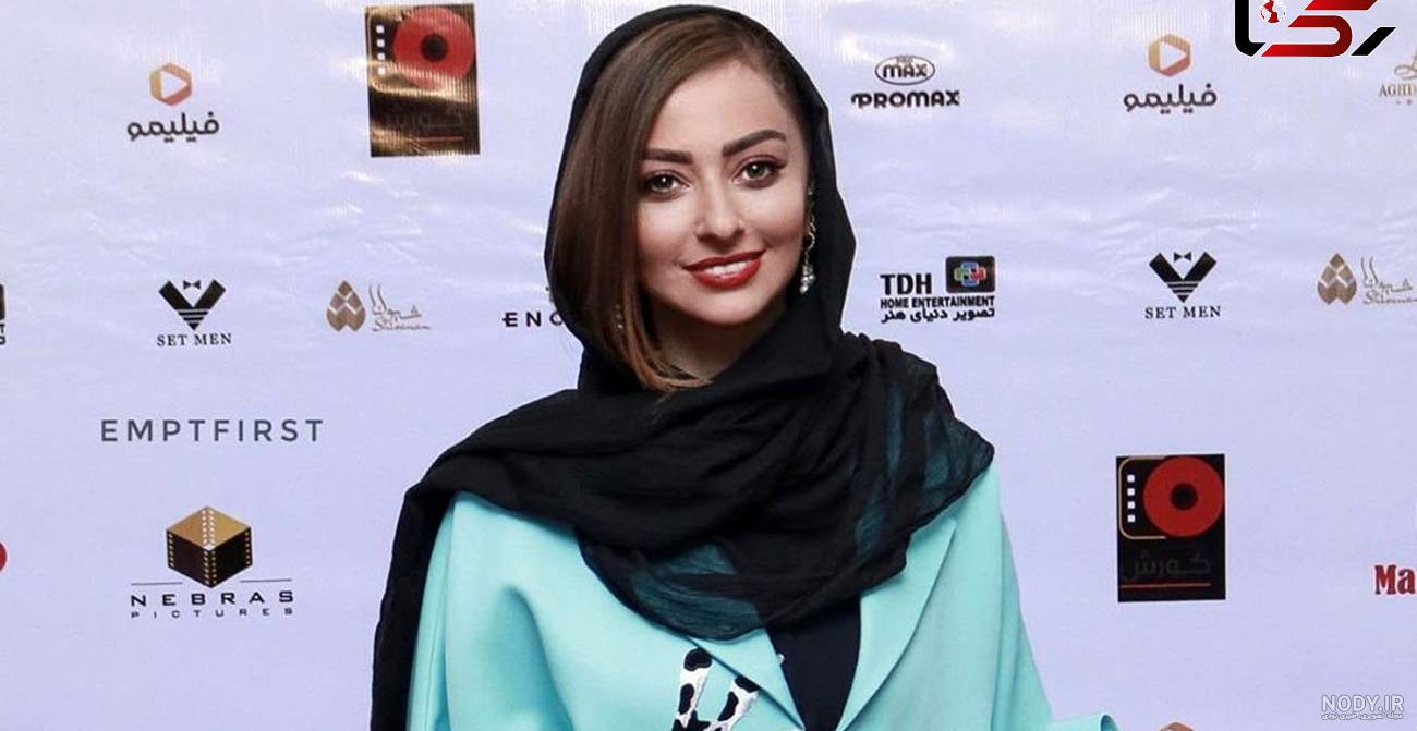 عکس زیرخاکی نفیسه روشن عکس زیرخاکی نفیسه روشن