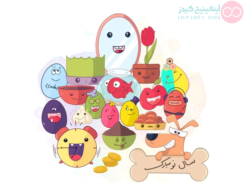 عکس سفره هفت سین نقاشی شده