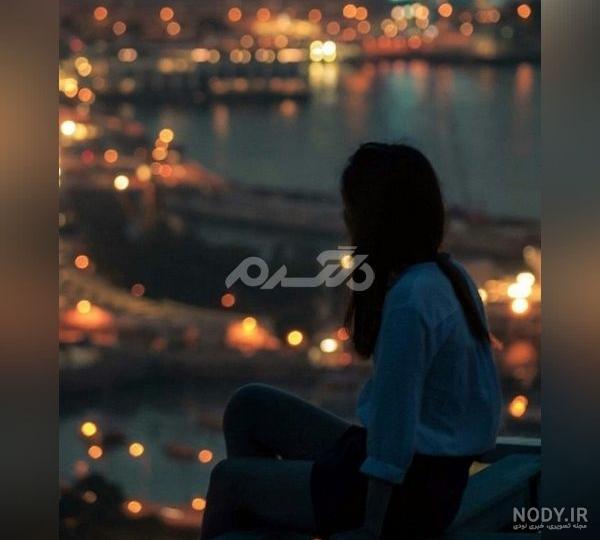 عکس غمگین بدون متن 1401 | عکس دختر غمگین بدون متن | عکس رفتن بدون متن
