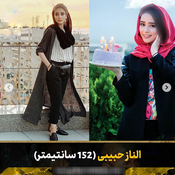عکس فیک دختر قد بلند - عکس نودی