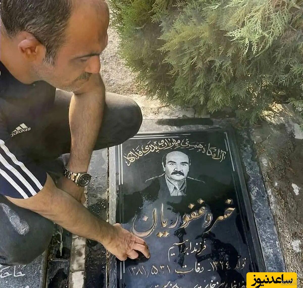 عکس قبر با متن غمگین