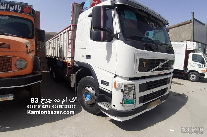 عکس ماشین سنگین ده چرخ