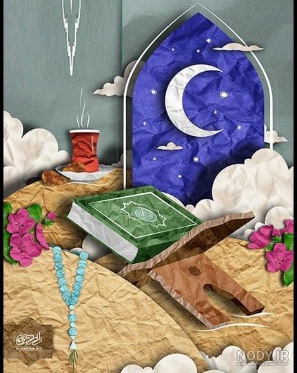 عکس نقاشی ماه رمضان آسان