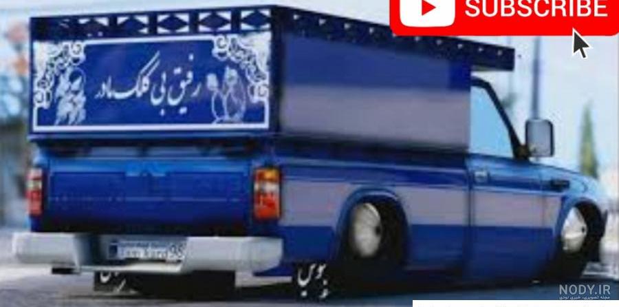 عکس نیسان زیبا