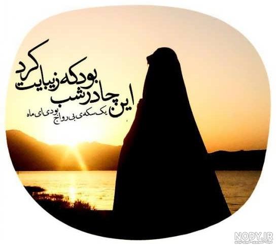 عکس پروفایل دخترونه غمگین بیش از 120 تصویر زیبا فاز ناراحتی! عکس پروفایل دخترونه غمگین بیش از 120 تصویر زیبا فاز ناراحتی!