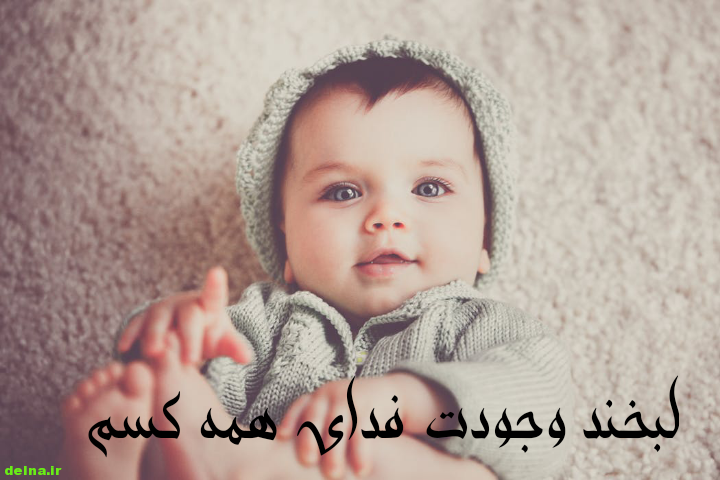 عکس پروفایل پسرانه 2022 | عکس پروفایل پسرانه شاد | عکس پروفایل پسرانه دختر پسند عکس پروفایل پسرانه 2022 | عکس پروفایل پسرانه شاد | عکس پروفایل پسرانه دختر پسند