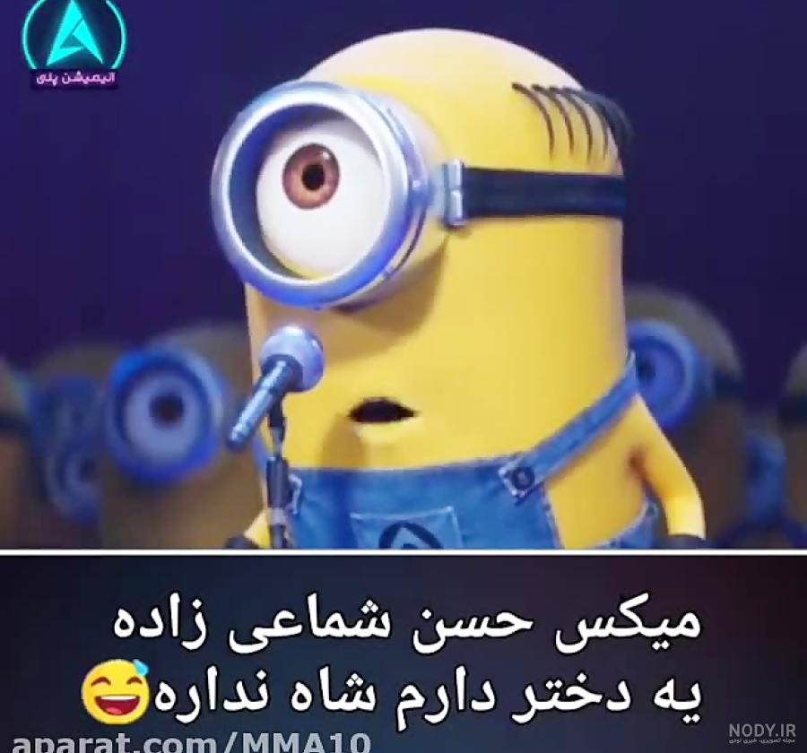 عکس کیک تولد دخترانه مینیون عکس کیک تولد دخترانه مینیون