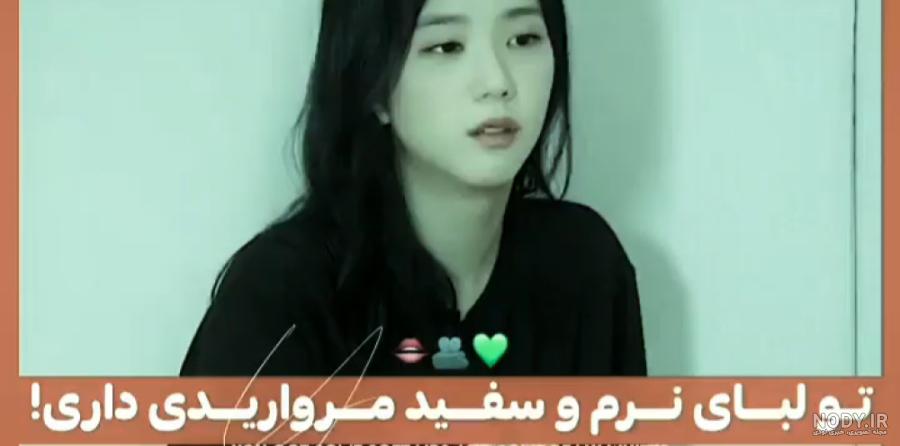 عکص های صافت کویبن جیسو^•^💞 - تستچی