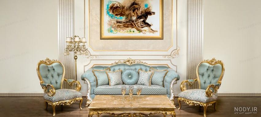 فروش اقساطی مبل کلاسیک سلطنتی 9 نفره مدل مارال ورق طلا، ارسال55 روزکاری به سراسر کشور – فروشگاه اینترنتی بازاریان/به وسعت بازار فروش اقساطی مبل کلاسیک سلطنتی 9 نفره مدل مارال ورق طلا، ارسال55 روزکاری به سراسر کشور – فروشگاه اینترنتی بازاریان/به وسعت بازار