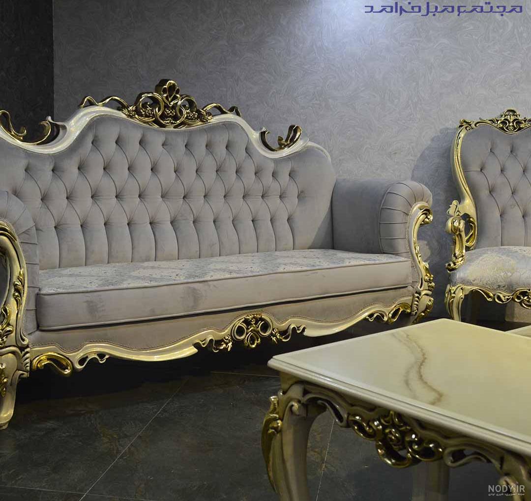 مبل سلطنتی طلایی ( 8 مدل از فوق لاکچری ترین مبل های طلایی + قیمت 1401) مبل سلطنتی طلایی ( 8 مدل از فوق لاکچری ترین مبل های طلایی + قیمت 1401)