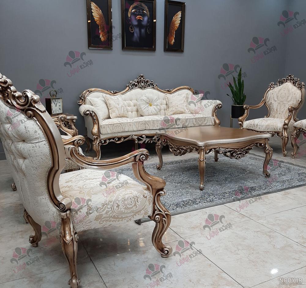 مبل سلطنتی مدل الین مبل کلاسیک مبل یافت اباد مبل سلطنتی مبل کلاسیک خرید مبل مبل سلطنتی مدل الین مبل کلاسیک مبل یافت اباد مبل سلطنتی مبل کلاسیک خرید مبل