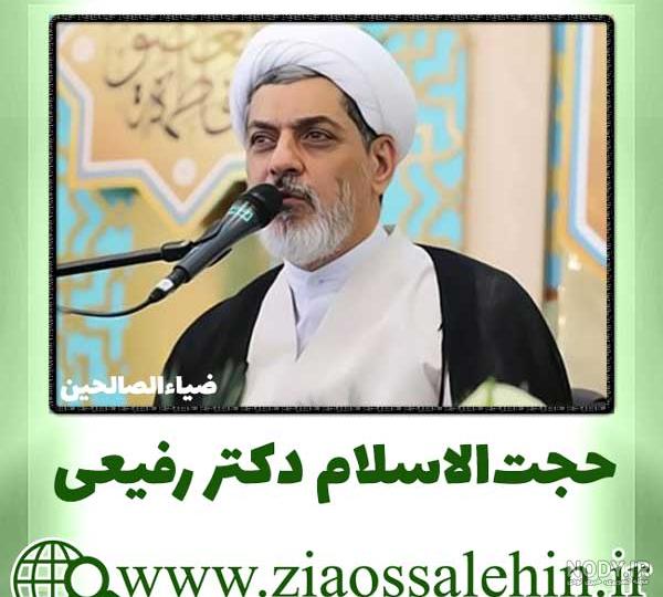 نشانه های انسان جاهل | واعظین نشانه های انسان جاهل | واعظین