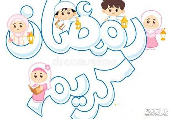 نقاشی ماه رمضان : 30 نقاشی با موضوع ماه رمضان برای رنگ آمیزی کودکان