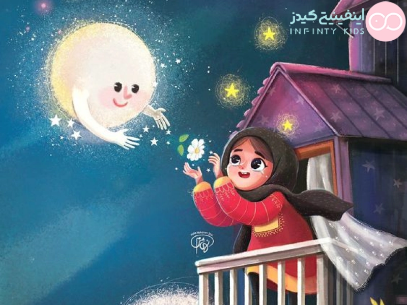 نقاشی ماه رمضان 1403 آسان و زیبا کودکانه - اینفینیتی کیدز