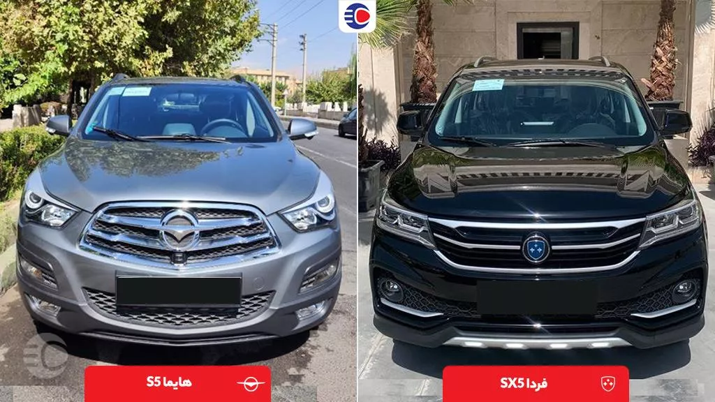 هایما S5 پلاس دورنگ محصول جدید ایران خودرو - ترنجی