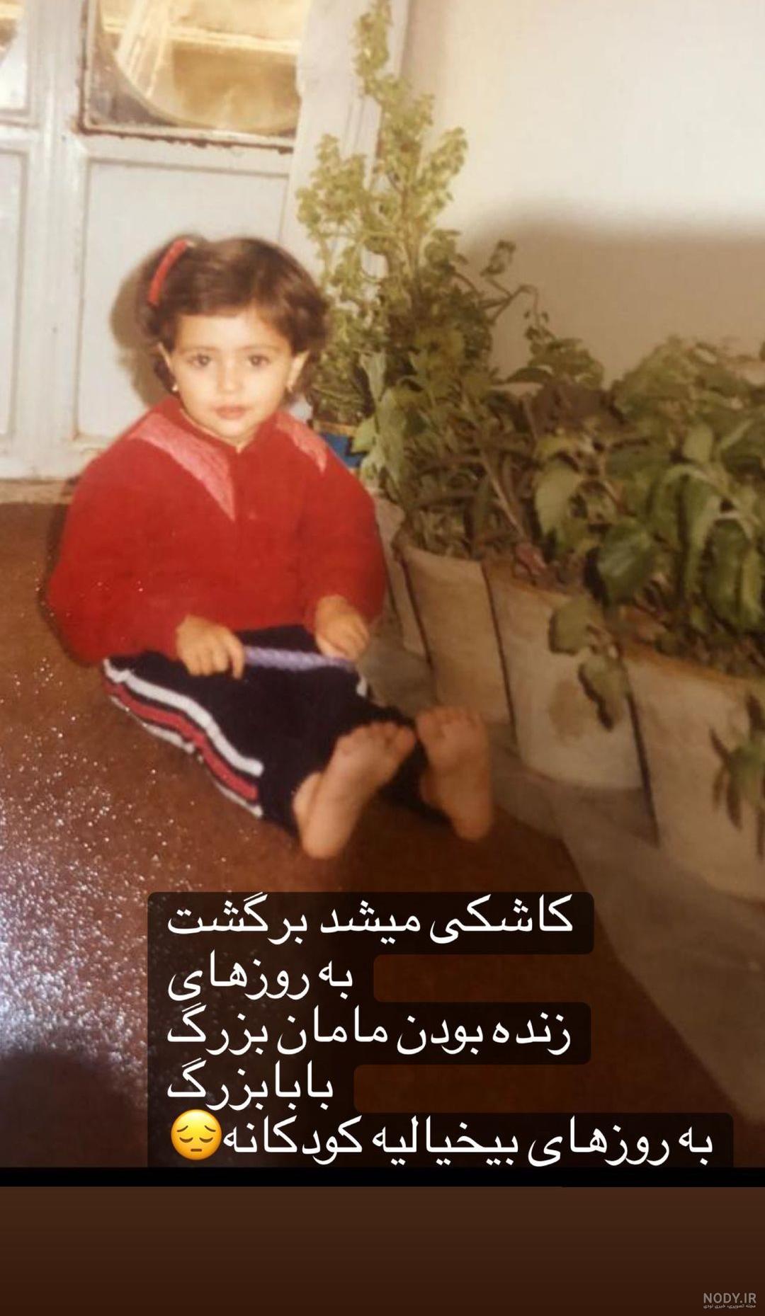 پوشش زیبای نفیسه روشن مد 1401 ! + عکس کولاکی پوشش زیبای نفیسه روشن مد 1401 ! + عکس کولاکی