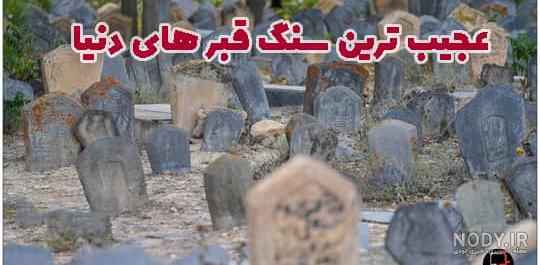 چین روشن پلاک سنگ قبر خالی شیشه ای کریستال برای حکاکی عکس و متن تولید  کنندگان و تامین کنندگان - کارخانه فروشی - درخشان کریستال