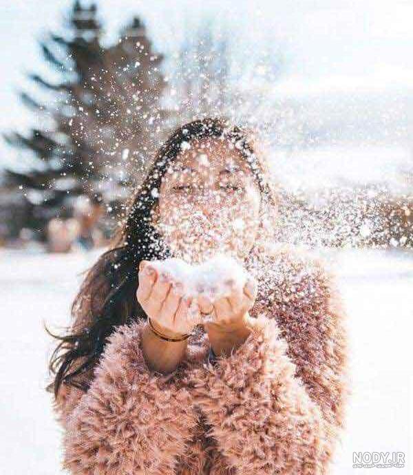 ژست عکاسی در برف