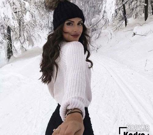 ژست عکاسی در برف دخترانه + ژست عکاسی در برف بدون چهره