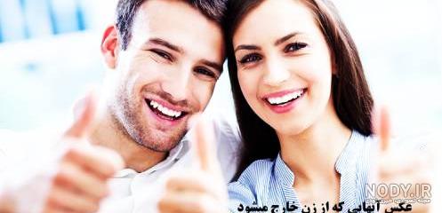 کار واژن چیست؟ آناتومی، بیماری‌ها و ترشحات واژن (با عکس) | کلینیک پایتخت