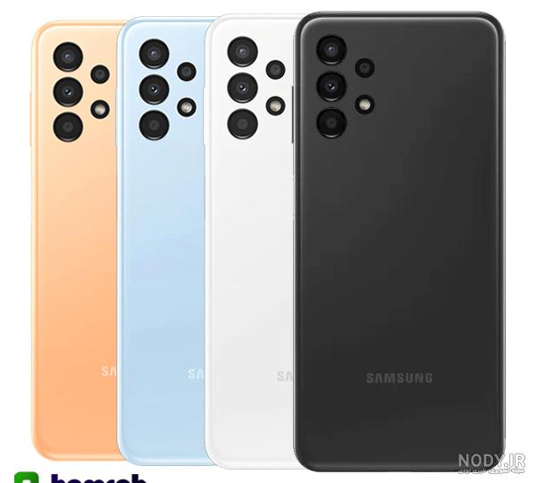 گوشی سامسونگ مدل Galaxy A13 با ظرفیت 128 گیگابایت و رام 6 گیگابایت – برسام گستر دانا گوشی سامسونگ مدل Galaxy A13 با ظرفیت 128 گیگابایت و رام 6 گیگابایت – برسام گستر دانا
