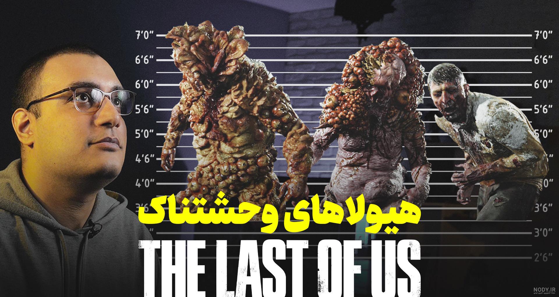 ۱٨ ترفند از بازی ماینکرافت که احتمالأ نمی‌دانید (+عکس)