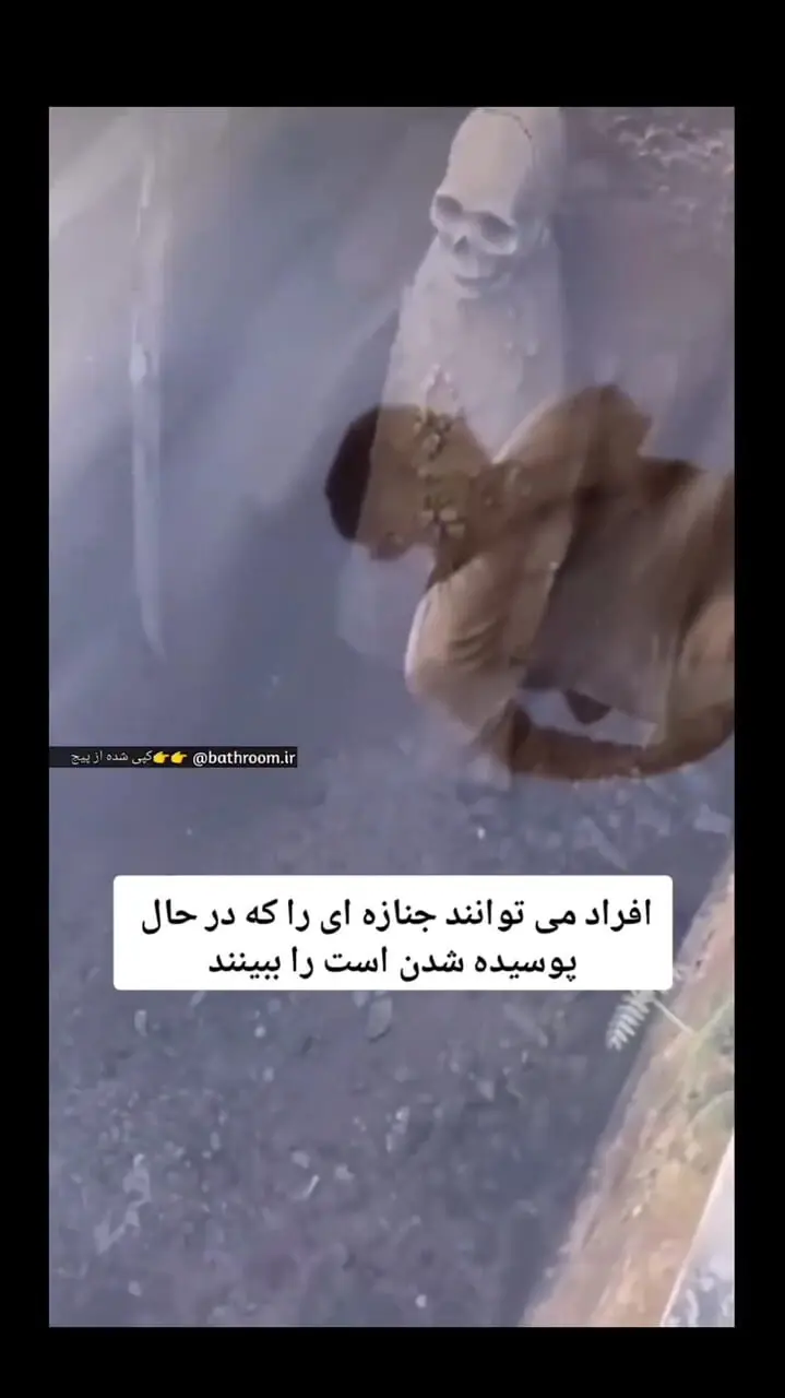 ۱۶ سنگ قبر جالب و خاص در دنیا | صنایع سنگ وزین - سنگ ساختمانی و مصنوعات سنگی