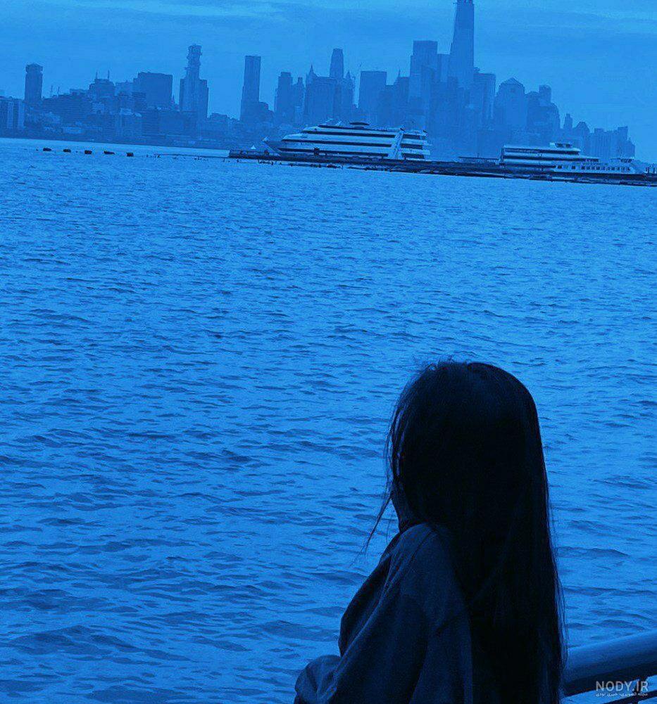 عکس خفن عکس پروفایل آبی شاخ