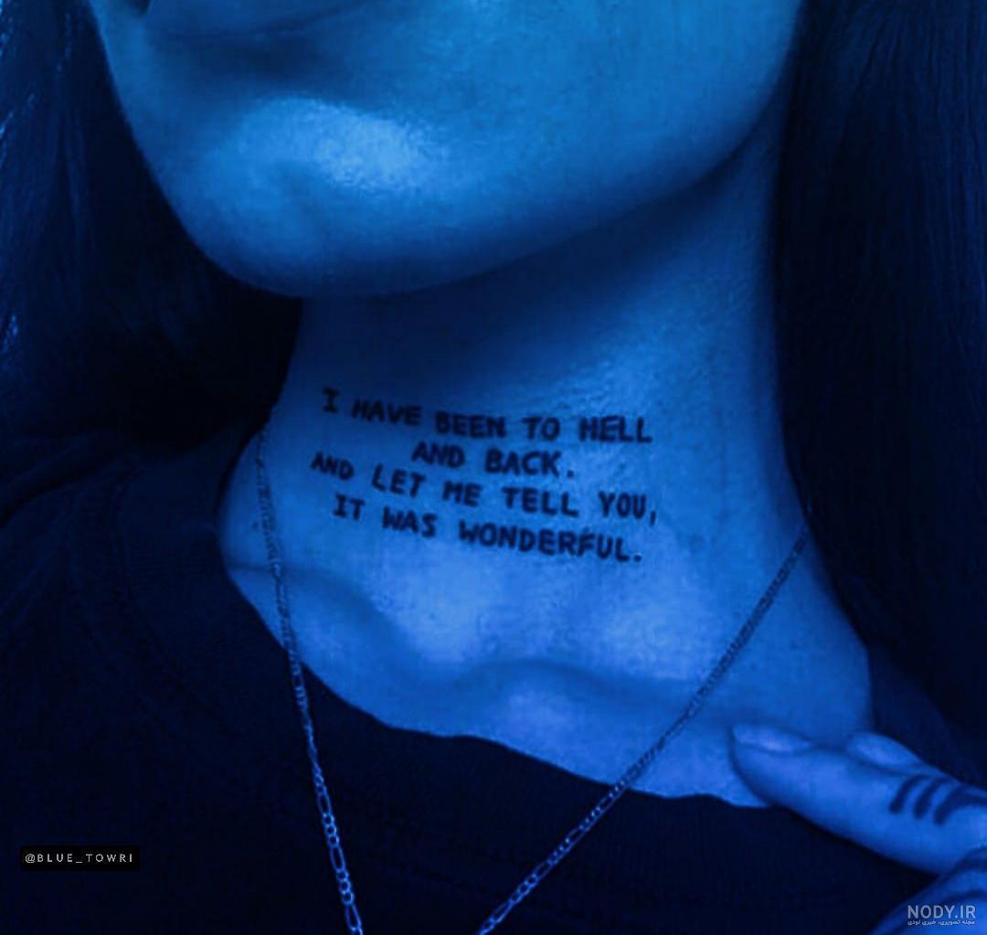 عکس خفن عکس پروفایل آبی شاخ