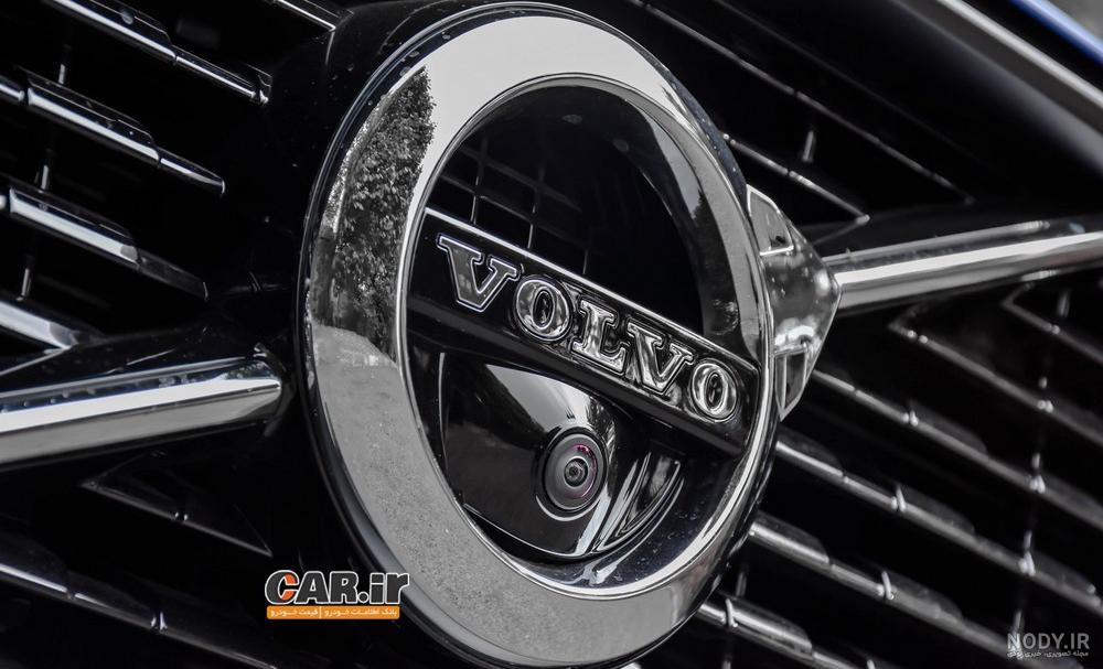 آخرین خبر | ملاقات با پرچمدار وایکینگ ها در تهران
