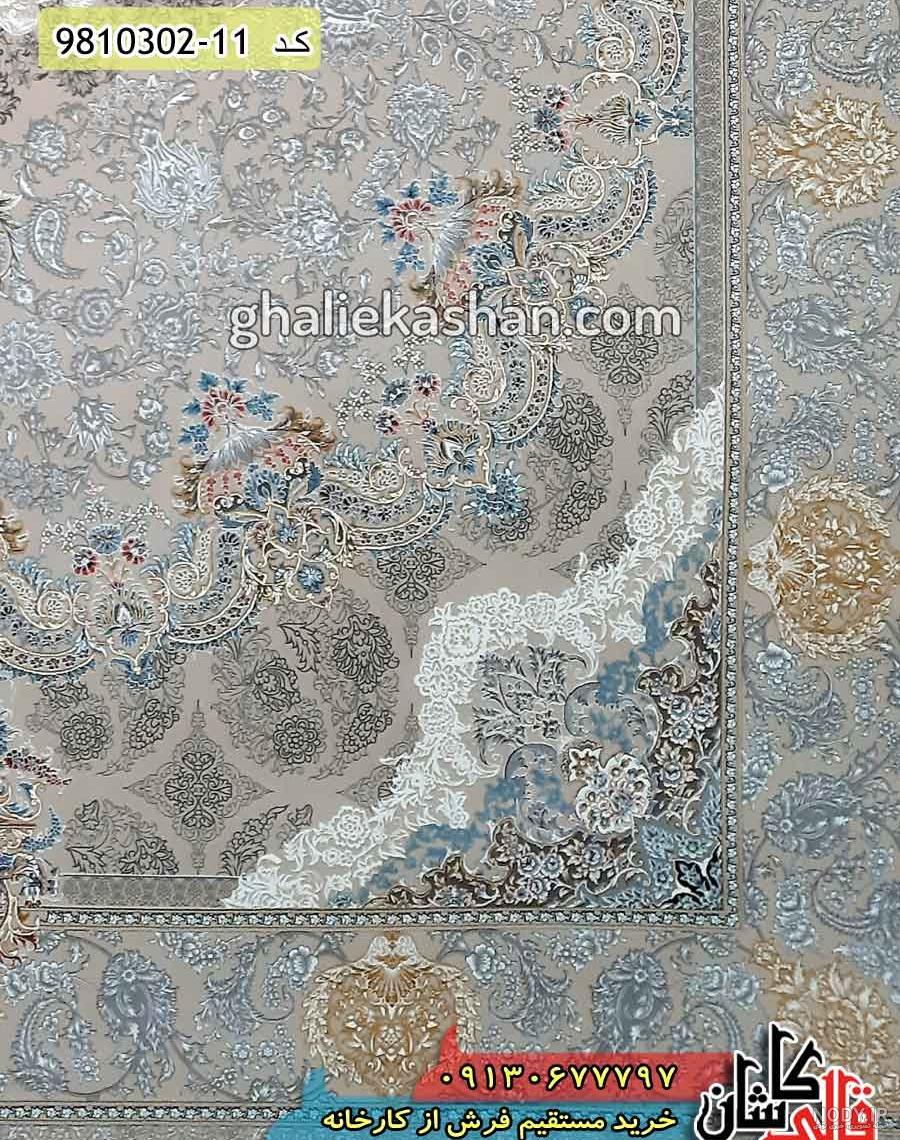 آیدا جان تولدت مبارک | کلیپ تبریک تولد به رفیق آیدا جان تولدت مبارک | کلیپ تبریک تولد به رفیق