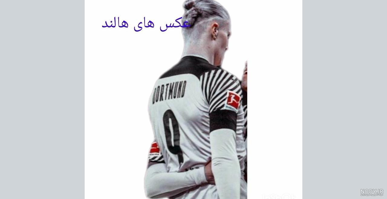 اثر جدید ارلینگ هالند: سوپرگل بچه‌غول (عکس) | ورزش سه