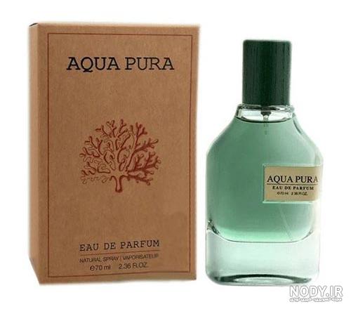 ادکلن مردانه با ماندگاری بالا و قیمت مناسب چی بخریم؟! - عطر ادکلن درین  عطرعطر ادکلن درین عطر