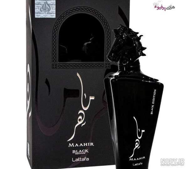 بهترین عطر مردانه از نظر خانم ها - انواع عطر مردانه خوشبو - سوراد