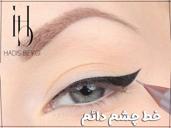 تاتو خط چشم ❤️ [ بهترین تصاویر ]
