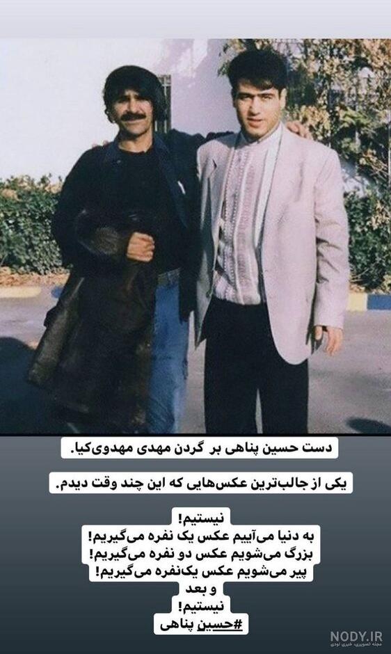 تصاویر آموزنده :: علوم تربیتی کودکان