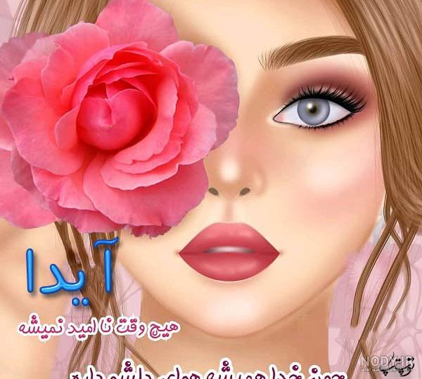 تصویر زمینه آدیداس تصویر زمینه آدیداس