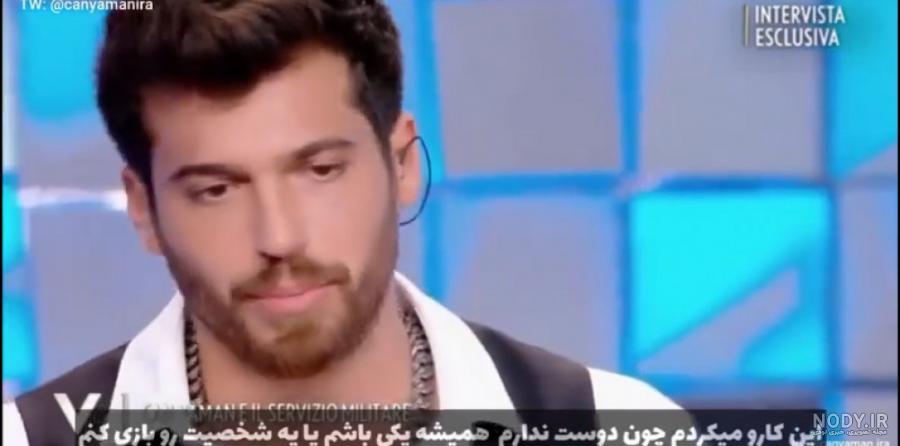 جان یامان | بیوگرافی جان یامان بازیگر و مدل محبوب ترکیه با همسرش