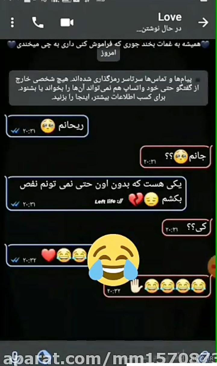 جدیدترین انواع جوک خنده دار طنز + مجموعه عکس نوشته های جدیدخنده دار و طنز
