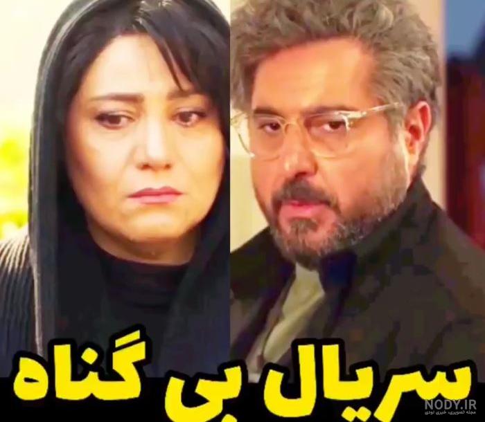 خبر جدید از سریال مهران احمدی - تسنیم