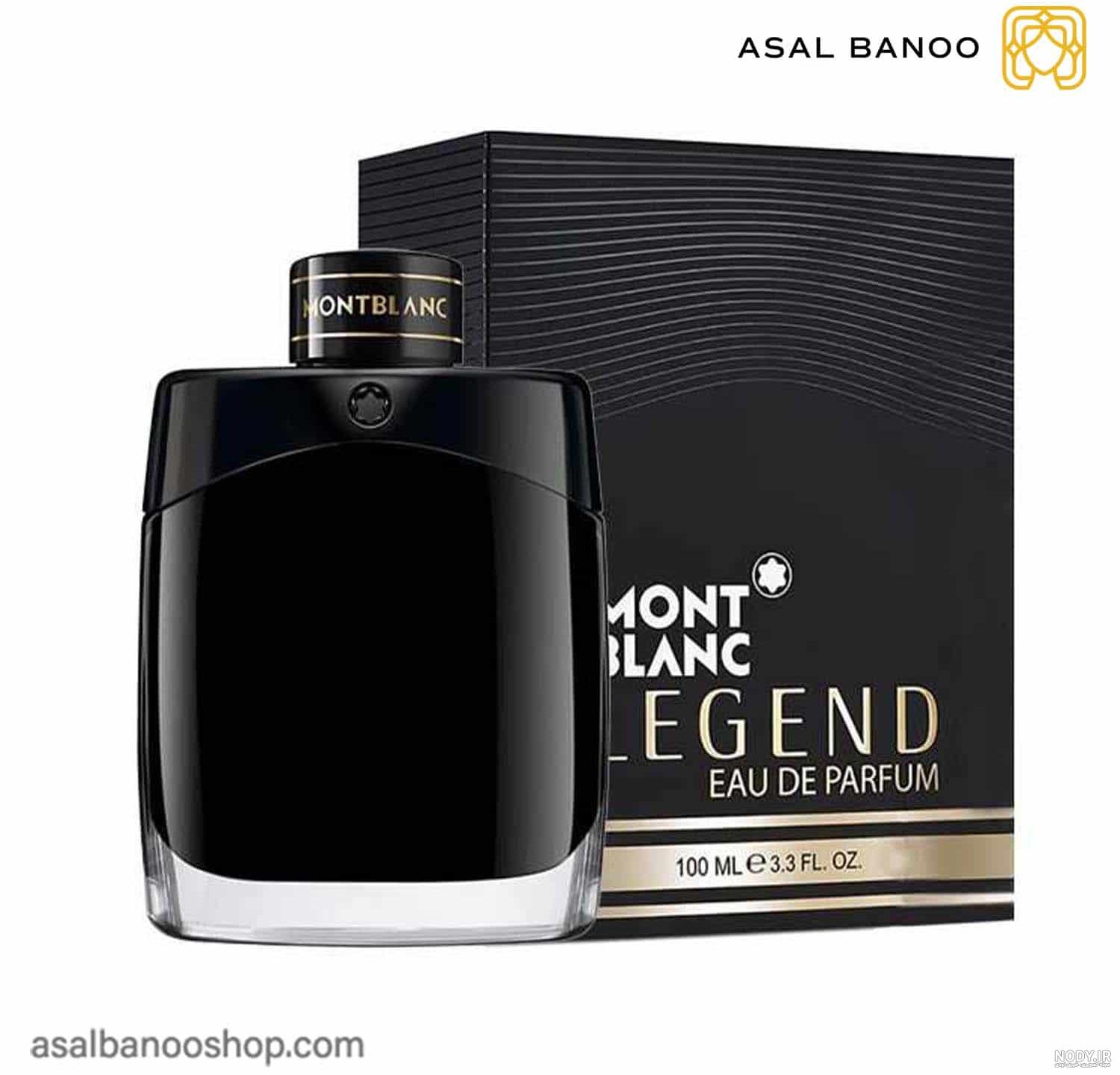 خرید و فروش | عطر مردانه | ارزان قیمت | با ماندگاری بالا | رویال پرفیوم