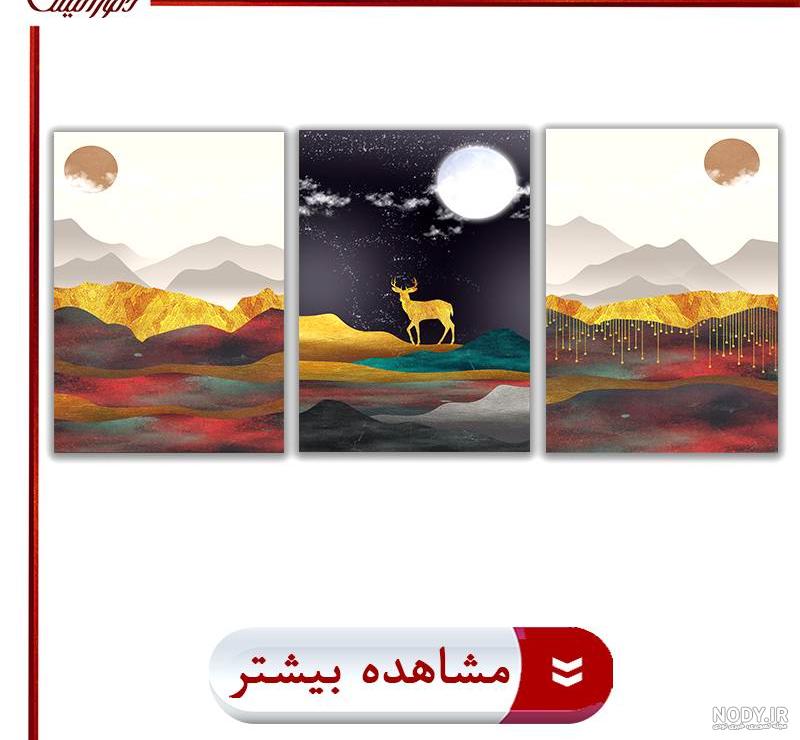 خرید و قیمت تابلو نقاشی مدرن طرح درخت فیروزه ای از غرفه آرت فام خرید و قیمت تابلو نقاشی مدرن طرح درخت فیروزه ای از غرفه آرت فام