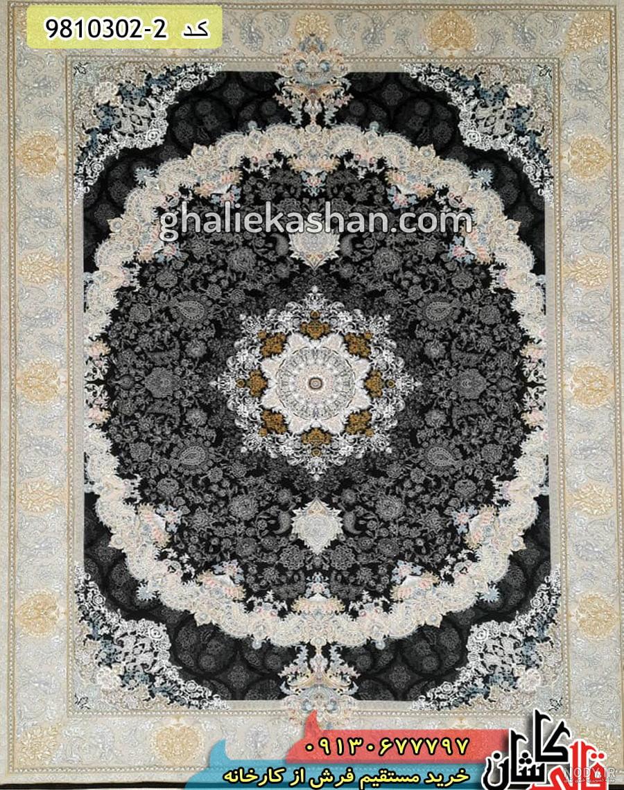 خرید کتاب آیدا اثر گرترود استاین ترجمه فهیمه زاهدی نشر نیلوفر - دیجی بوک شهر خرید کتاب آیدا اثر گرترود استاین ترجمه فهیمه زاهدی نشر نیلوفر - دیجی بوک شهر