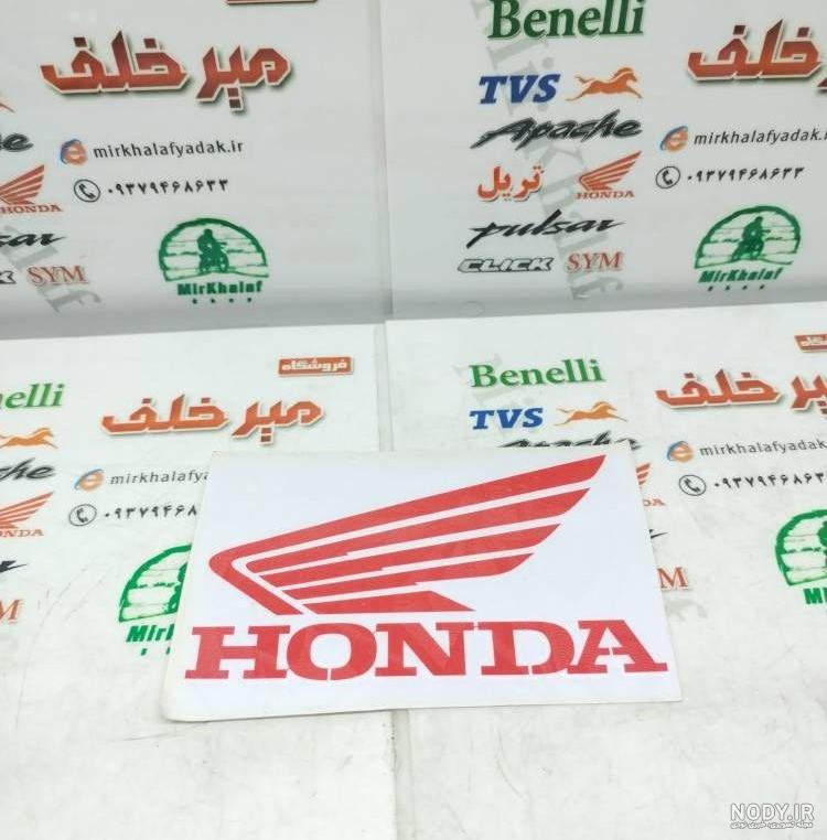 خطر LED طرح فضایی کد ۶۸۰۱۲۶۶ | اکرمی یدکی خطر LED طرح فضایی کد ۶۸۰۱۲۶۶ | اکرمی یدکی