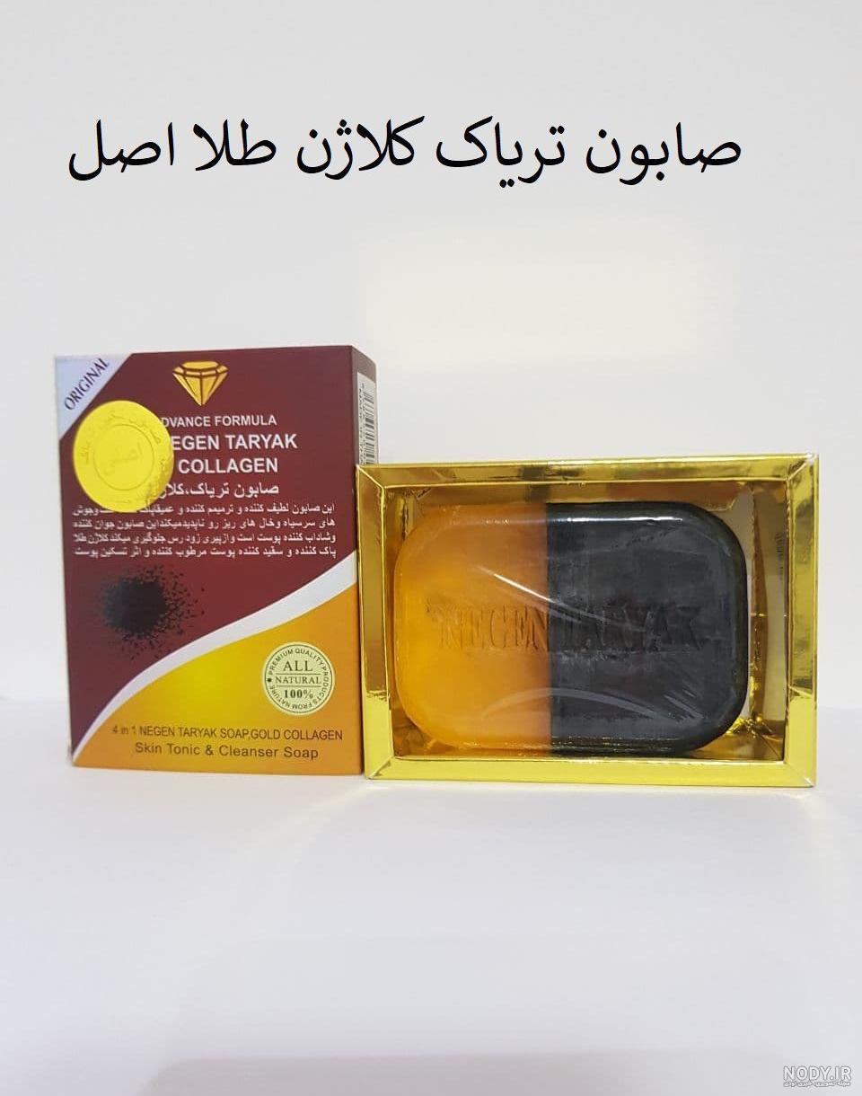 خواص صابون شیر الاغ برای صورت اصل فرانسوی | مرسی درمان