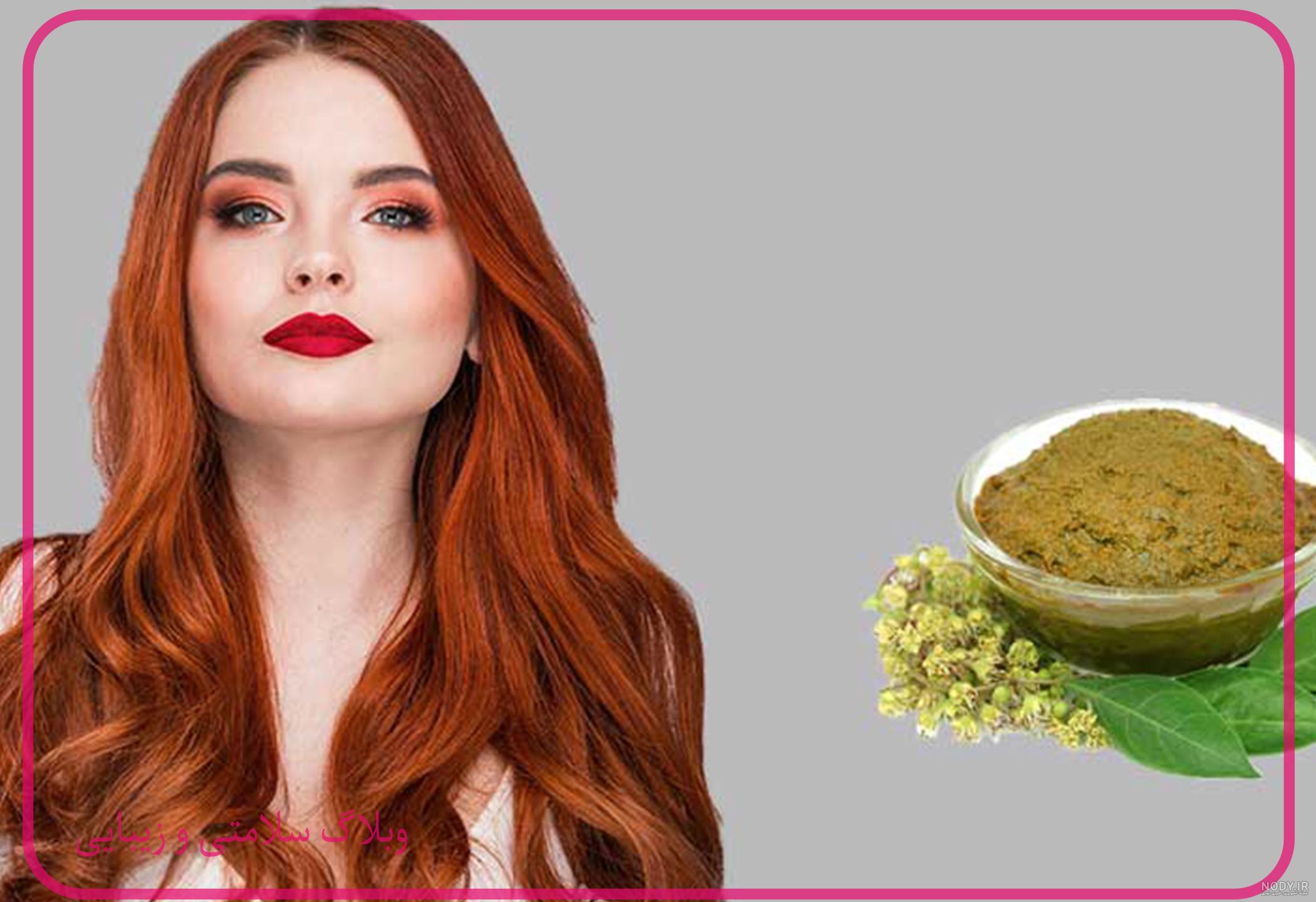 دارالحناء(حناکده) | ورق بزنید😍حنا در کنار لاک قرمز یه چیز فوق العاده  میشه😍 خودتون ببینید خدایی😍 Design… | Instagram